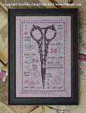 Embroidery Scissors