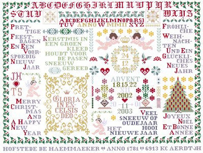 Christmas Wishes 2001